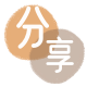 荆门信用卡商家平台☀️诚信信用卡24小时在线接单 - 吕梁信用卡